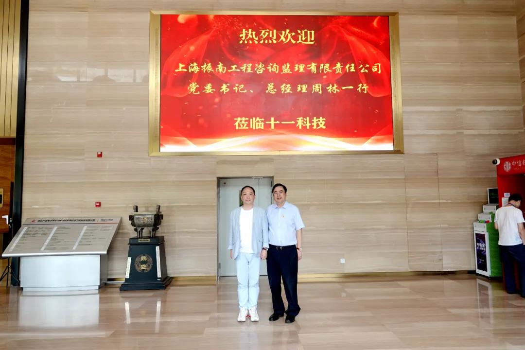 1624846569265582.jpg 1.jpg