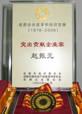 1471850919469648.jpg 4.jpg