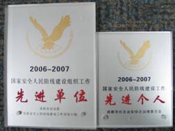 1471945732861042.jpg 2.jpg