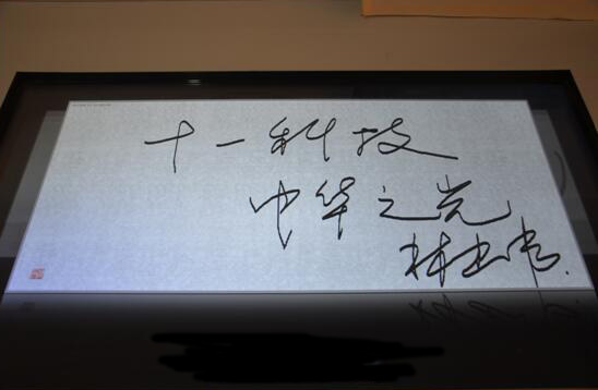 1472026017927800.jpg 4.jpg