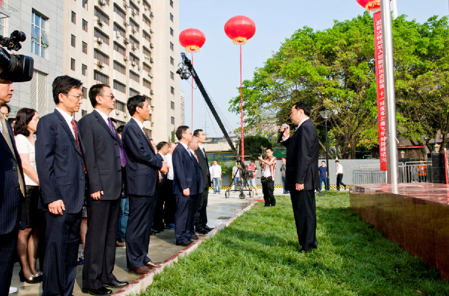 1472181875951007.png 1.png