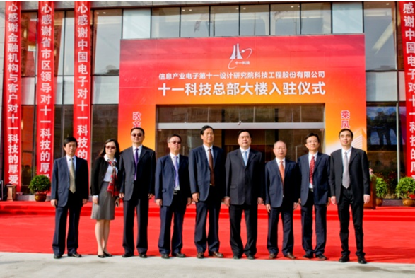 1472182633540689.png 11.png