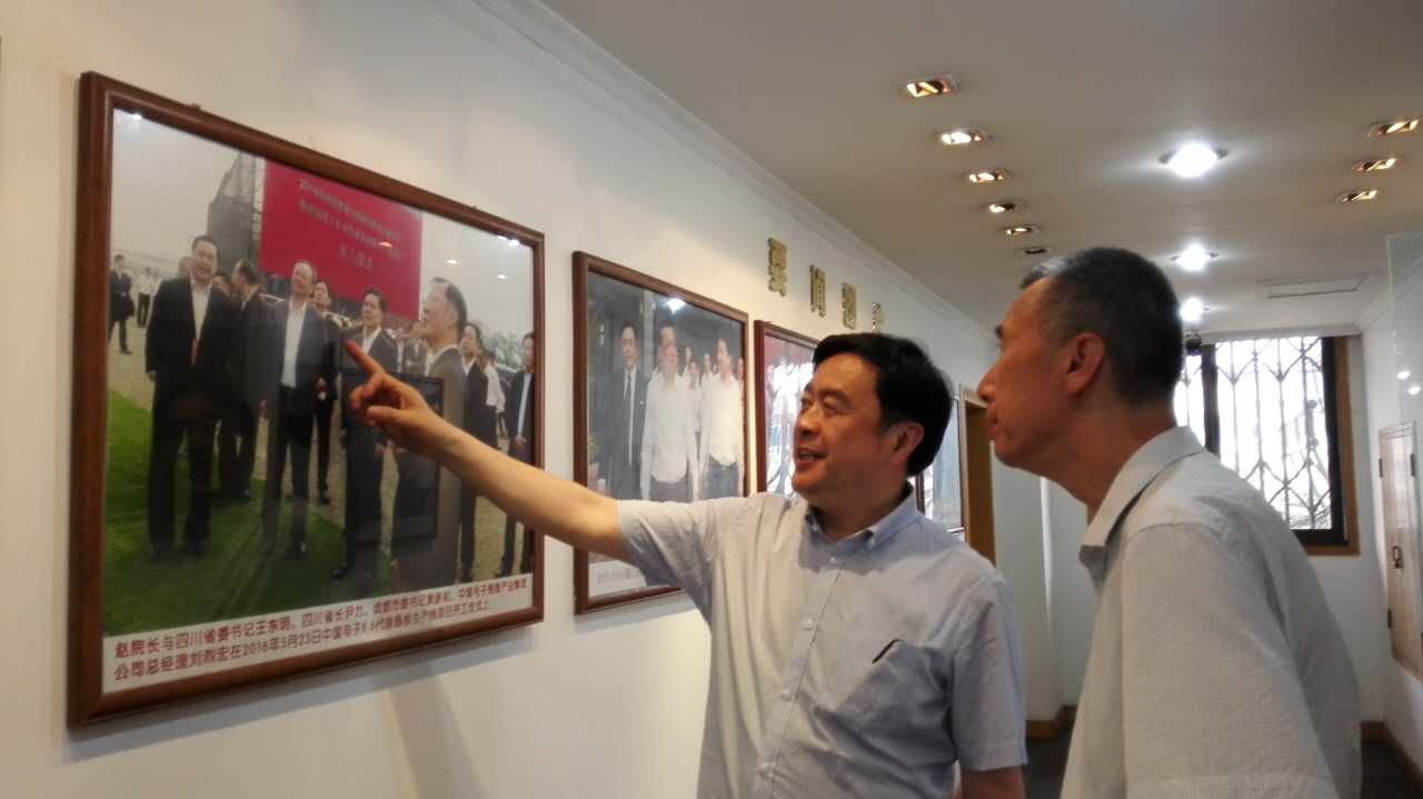 1472183747128224.jpg 1472183747128224.jpg