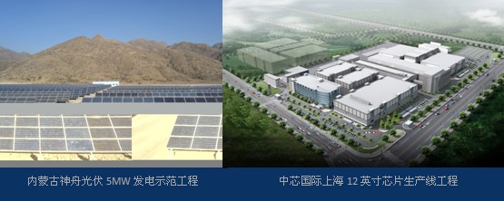 1472457534629254.jpg 8.jpg