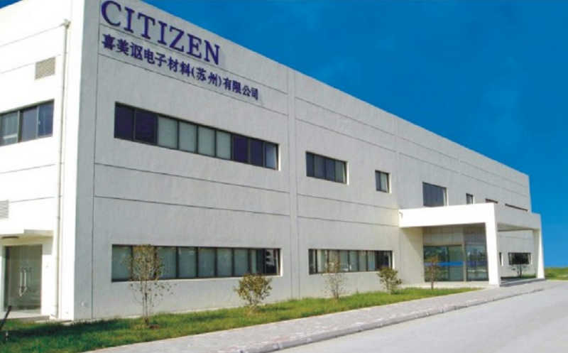 1473320979917064.jpg 28-CITIZEN-l.jpg