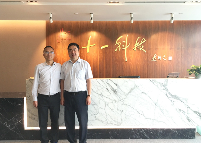 1474611872289698.jpg 趙振元同志與中國華西工程設(shè)計建設(shè)有限公司周華董事長親切合影.jpg