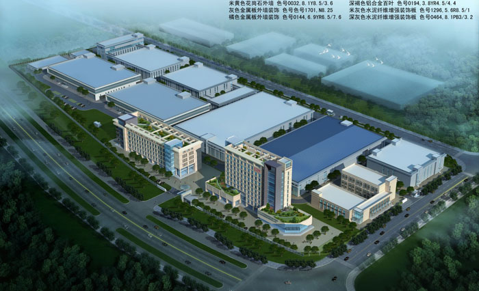 1474873704751181.jpg 重慶欣利康-s.jpg