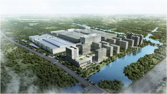 1498024934325784.jpg 上海華力.jpg