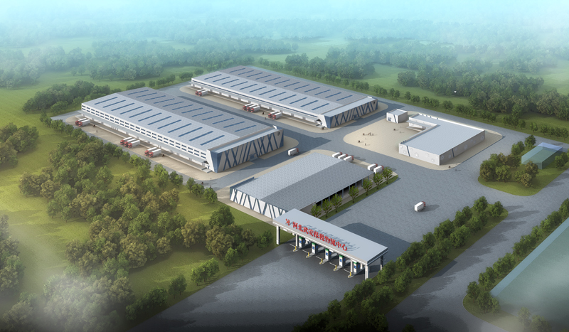 1499134590115194.jpg 河北新武安鋼鐵集團(tuán)物流有限公司河北武安保稅物流中心項(xiàng)目.jpg