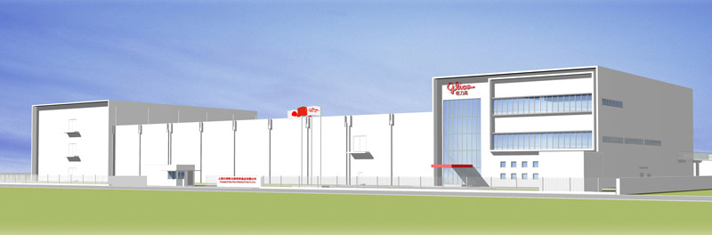 1499138285122051.jpg 7 上海江崎格力高南奉食品有限公司建設(shè)項(xiàng)目.jpg