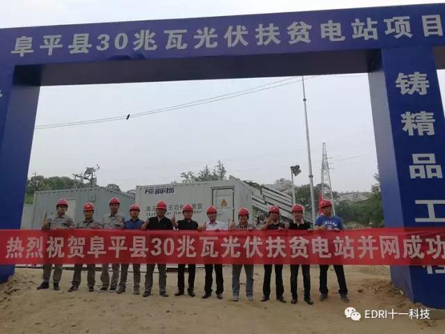 1499331773780132.jpg 2.jpg