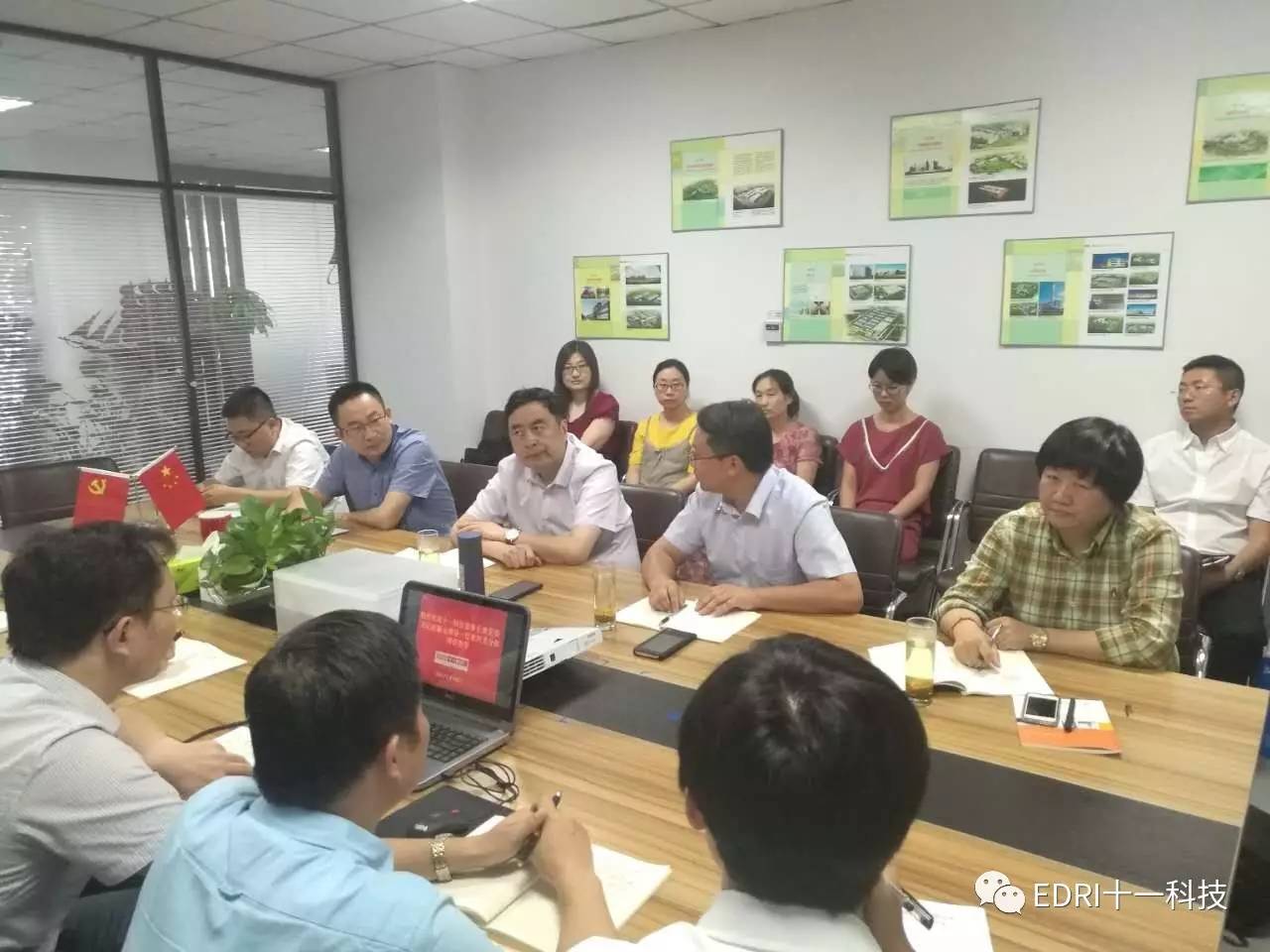 1500429276671662.jpg 2.jpg