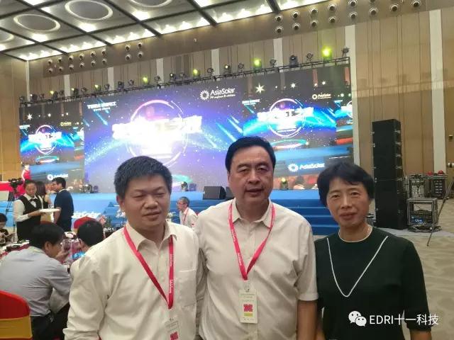 1507604139390311.jpg 微信圖片_20171010105021.jpg