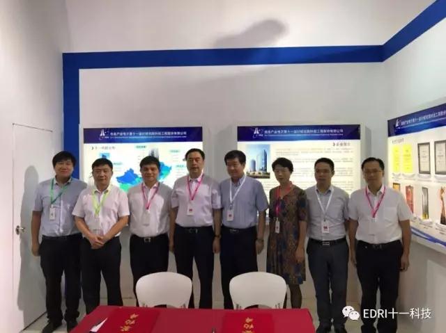 1507624389385768.jpg 微信圖片_20171010162758.jpg