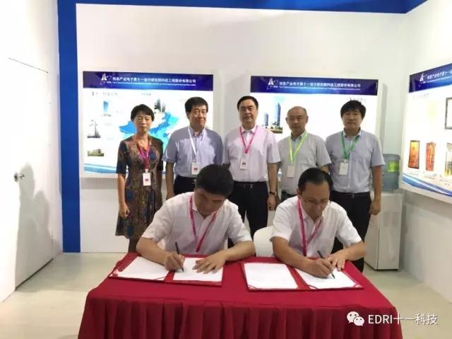 1507624396136405.jpg 微信圖片_20171010162801.jpg