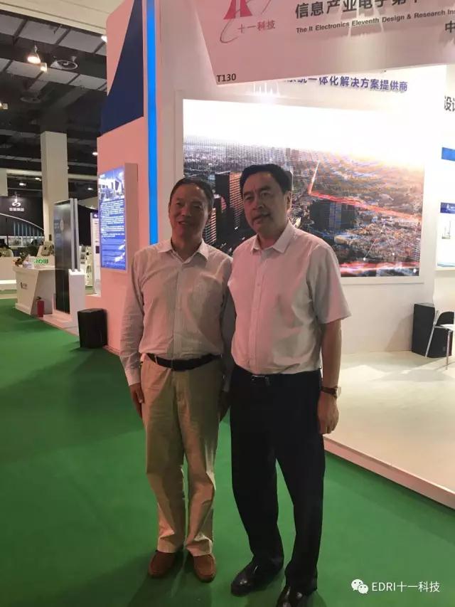 1507624425815758.jpg 微信圖片_20171010162825.jpg