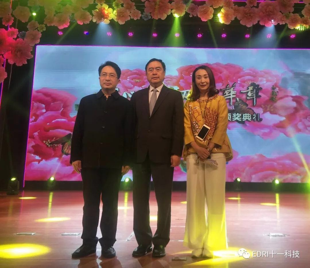 1513649751257995.jpg 18.jpg