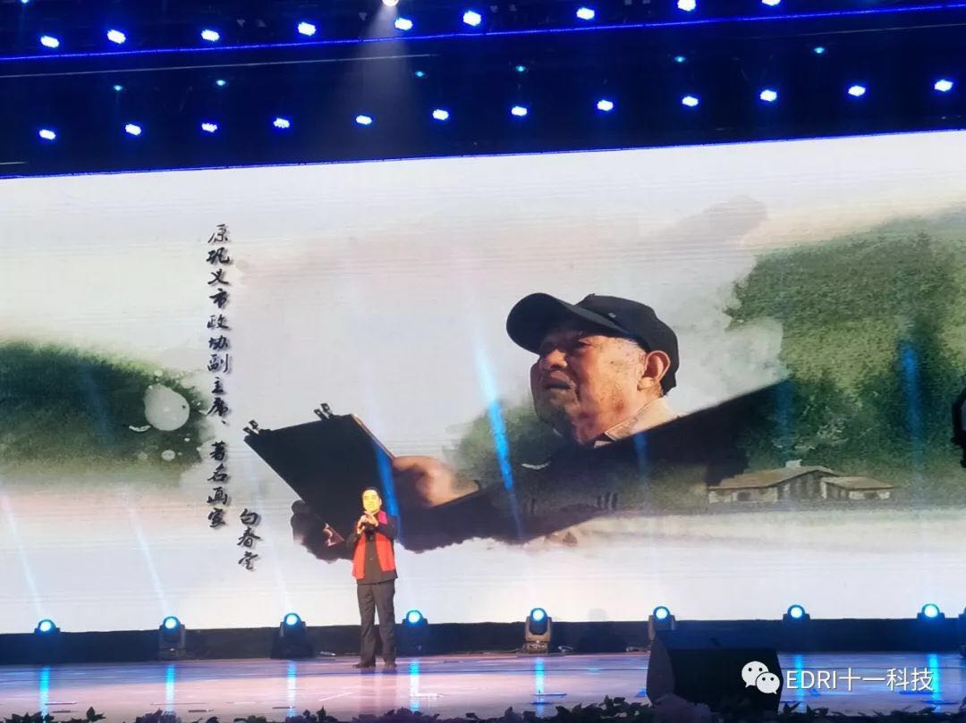 1513649863156649.jpg 23.jpg