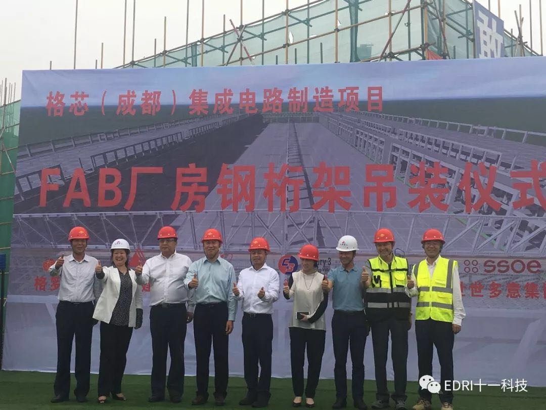 1514967129100684.jpg 10.jpg