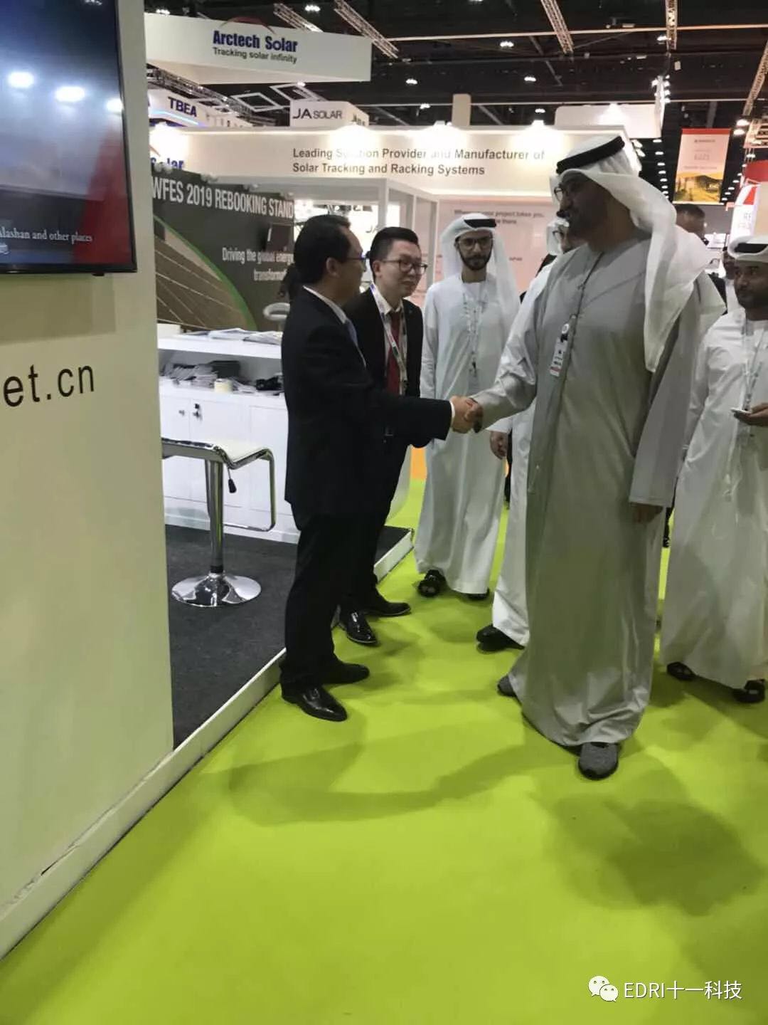 1516604158124461.jpg 3.jpg