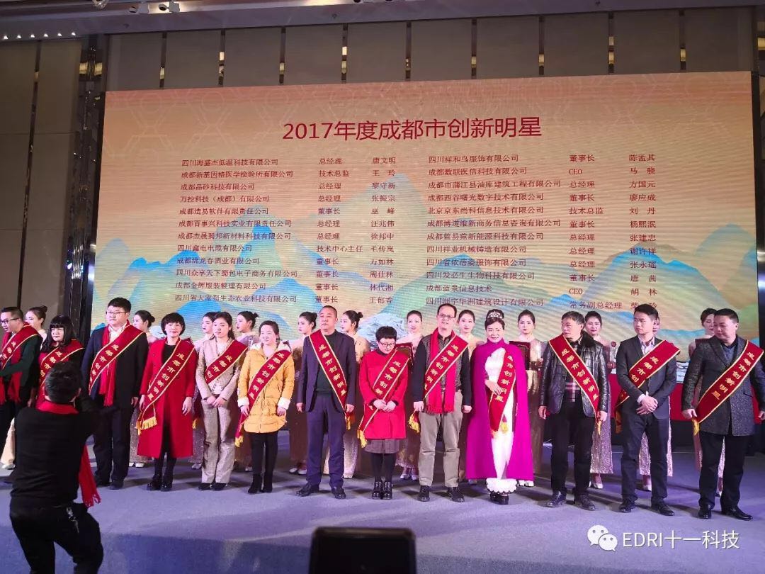 1517795465373019.jpg 7.jpg