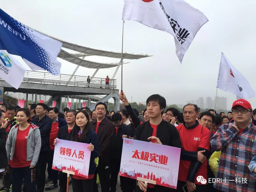 1522636400517965.jpg 4.jpg