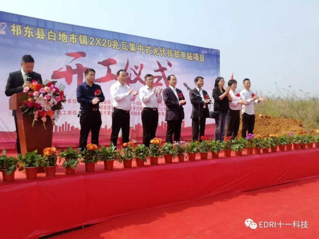 1522821825395945.jpg 8.jpg