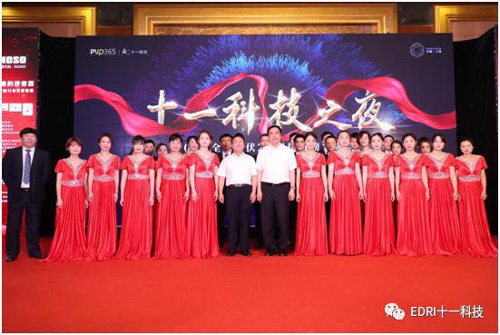 1527490124757154.jpg 5.jpg