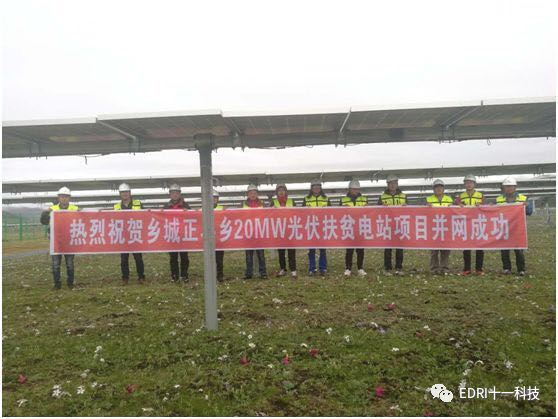 1530512041985702.jpg 8.jpg