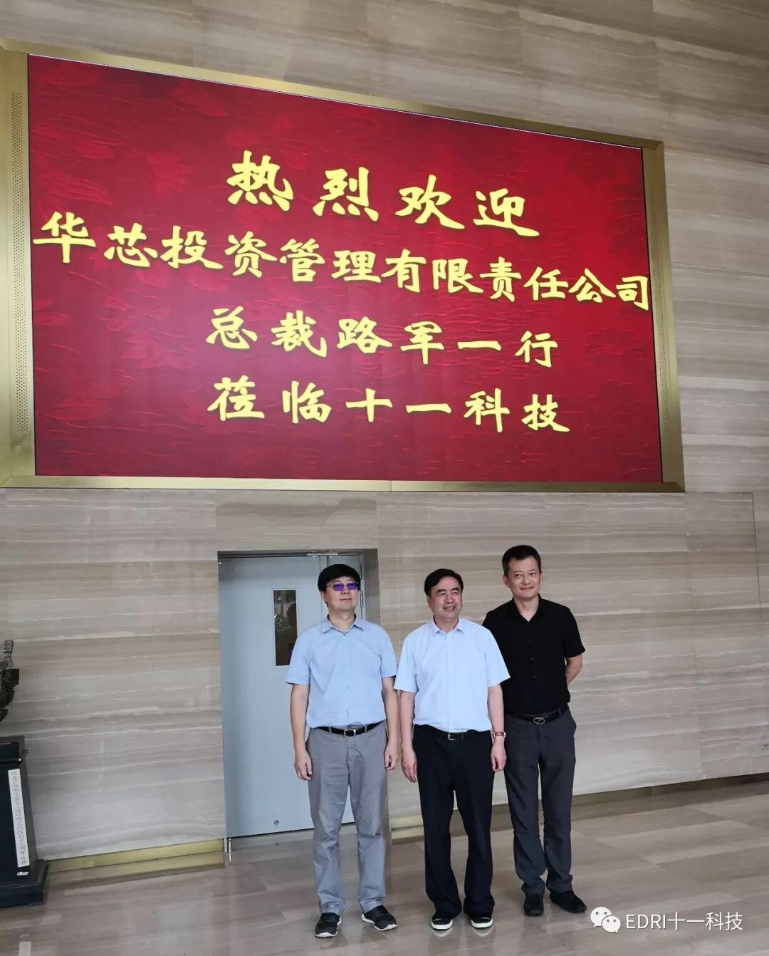 1530758730795142.jpg 2.jpg