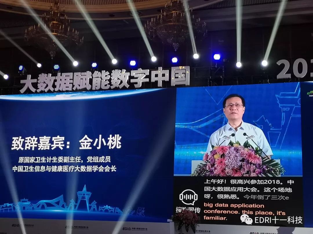 1531377606947726.jpg 9.jpg