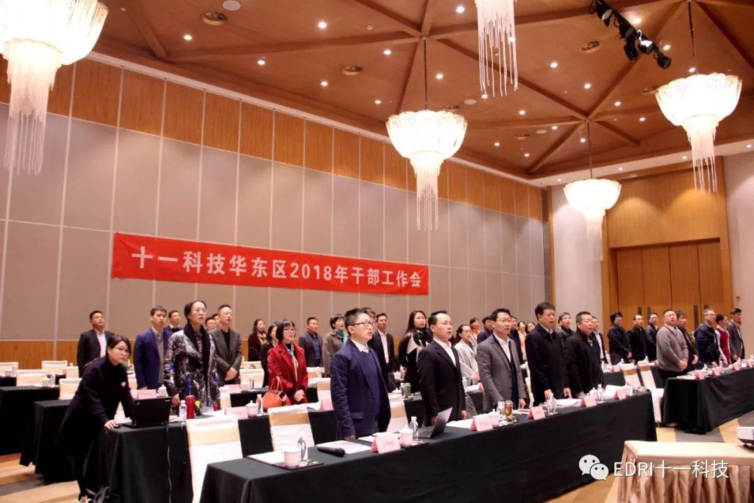 1542703137794529.jpg 2.jpg