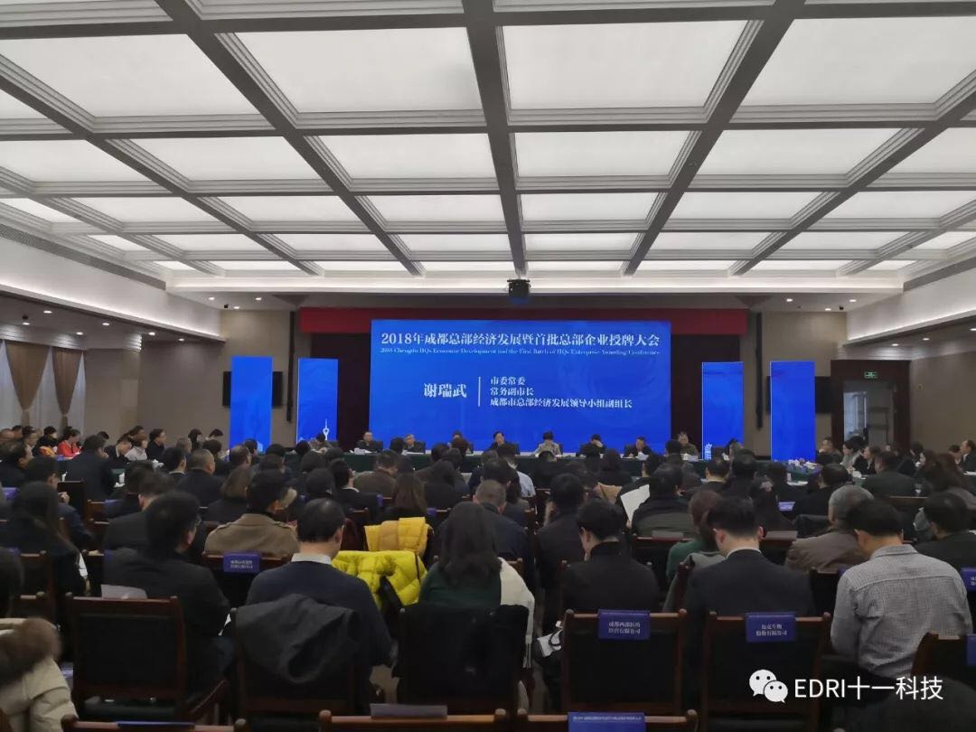 1545014687557144.jpg 1.jpg