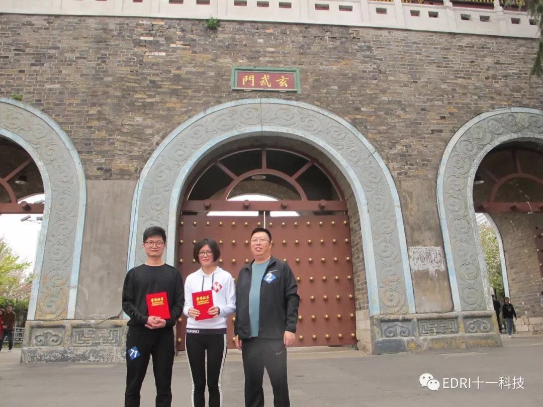 1554103192630293.jpg 10.jpg