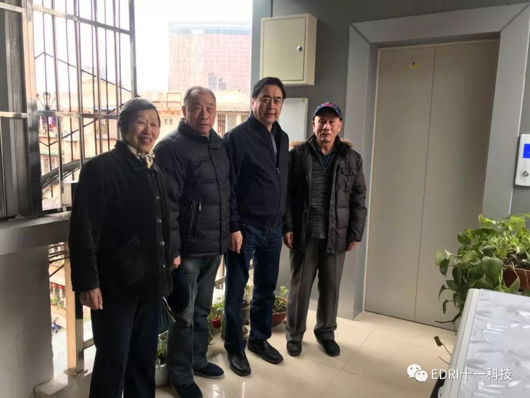 1579423445191665.jpg 1.jpg