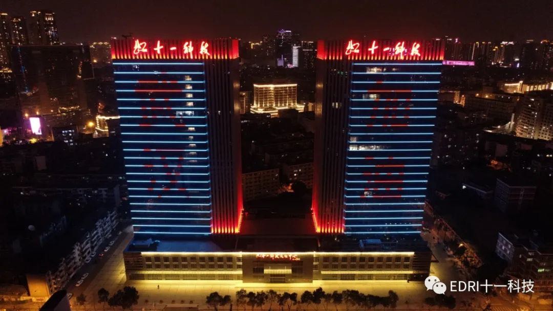 1582791289425500.jpg 1.jpg