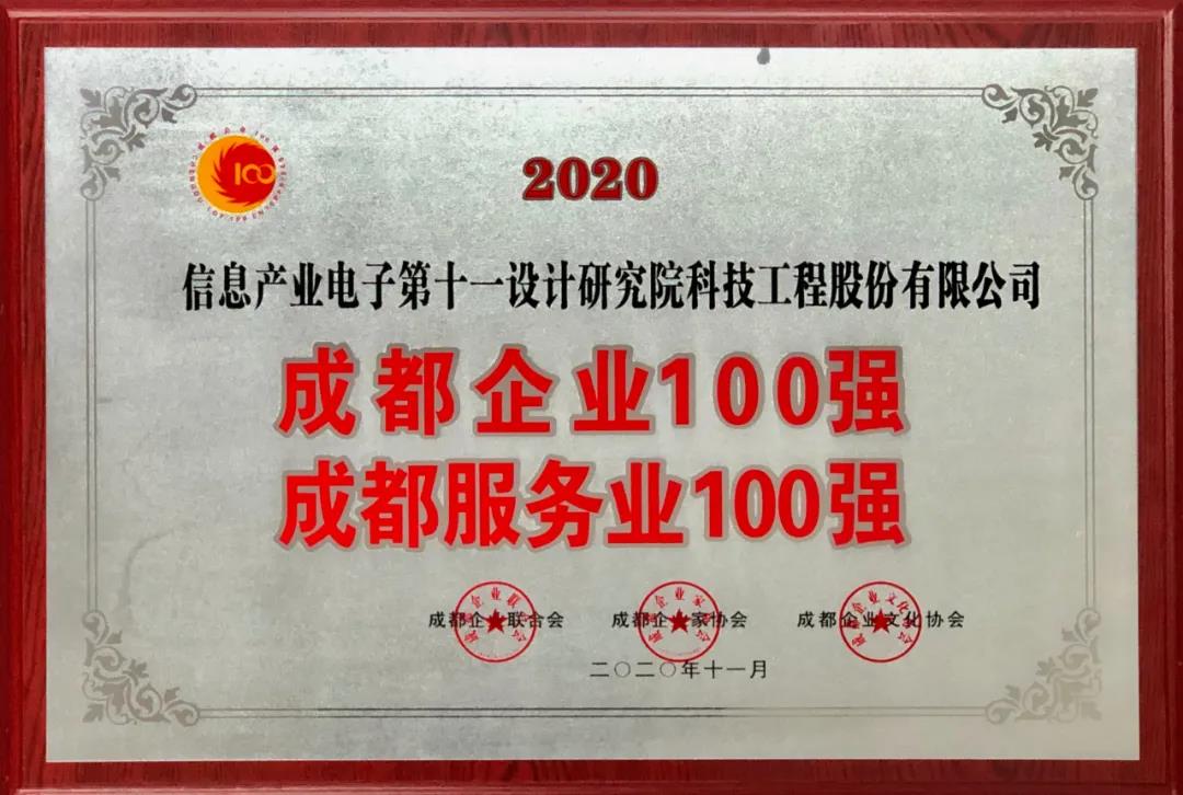 1606720163852114.jpg 1.jpg