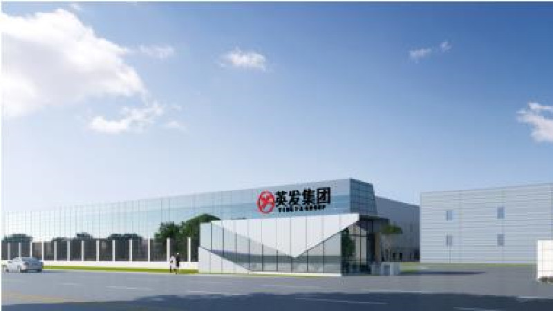 1632275877630836.jpg 安徽英發(fā)德盛科技有限公司7.5GW太陽能電池土建、鋼結(jié)構(gòu)設(shè)計(jì)及3.75GW太陽能電池機(jī)電設(shè)計(jì)施工總包工程.jpg