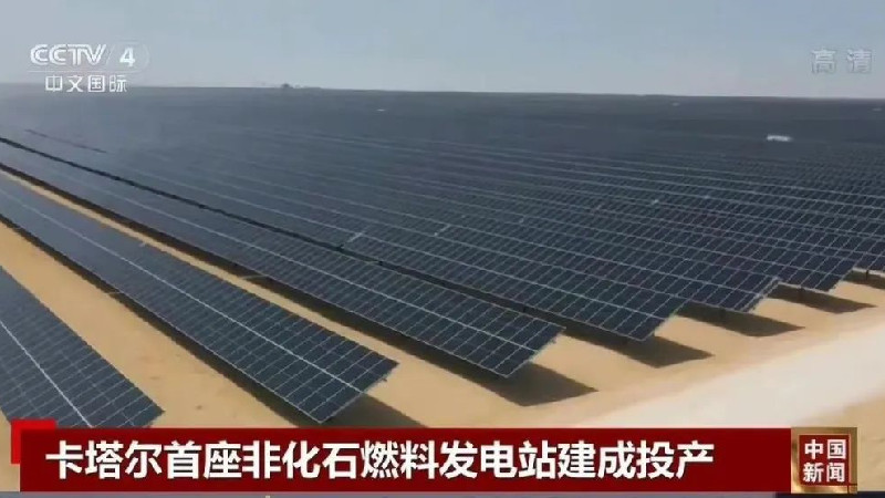 1673339560688027.jpg 1.jpg